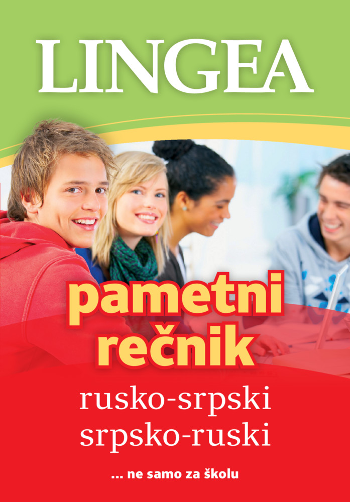 Rusko-srpski i srpsko-ruski pametni rečnik, 2.&nbsp;izdanje